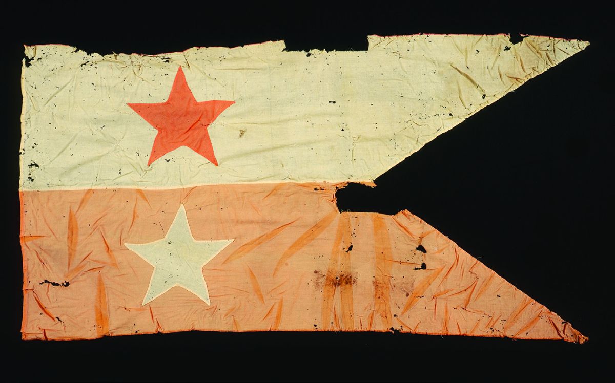 This guidon flew at Gen. Phillip Sheridan’s headquarters.