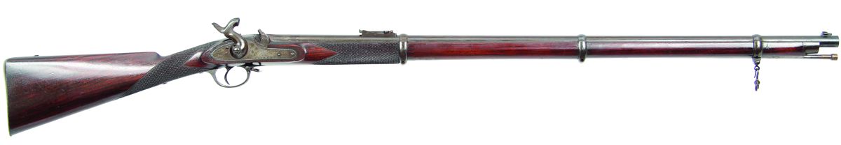 The Confederate Kerr Rifle — lead photograph from the original article