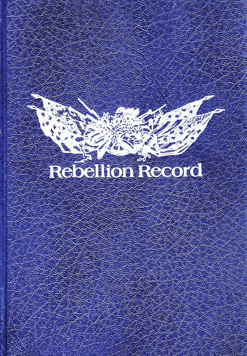 Cover of Rebellion Record.