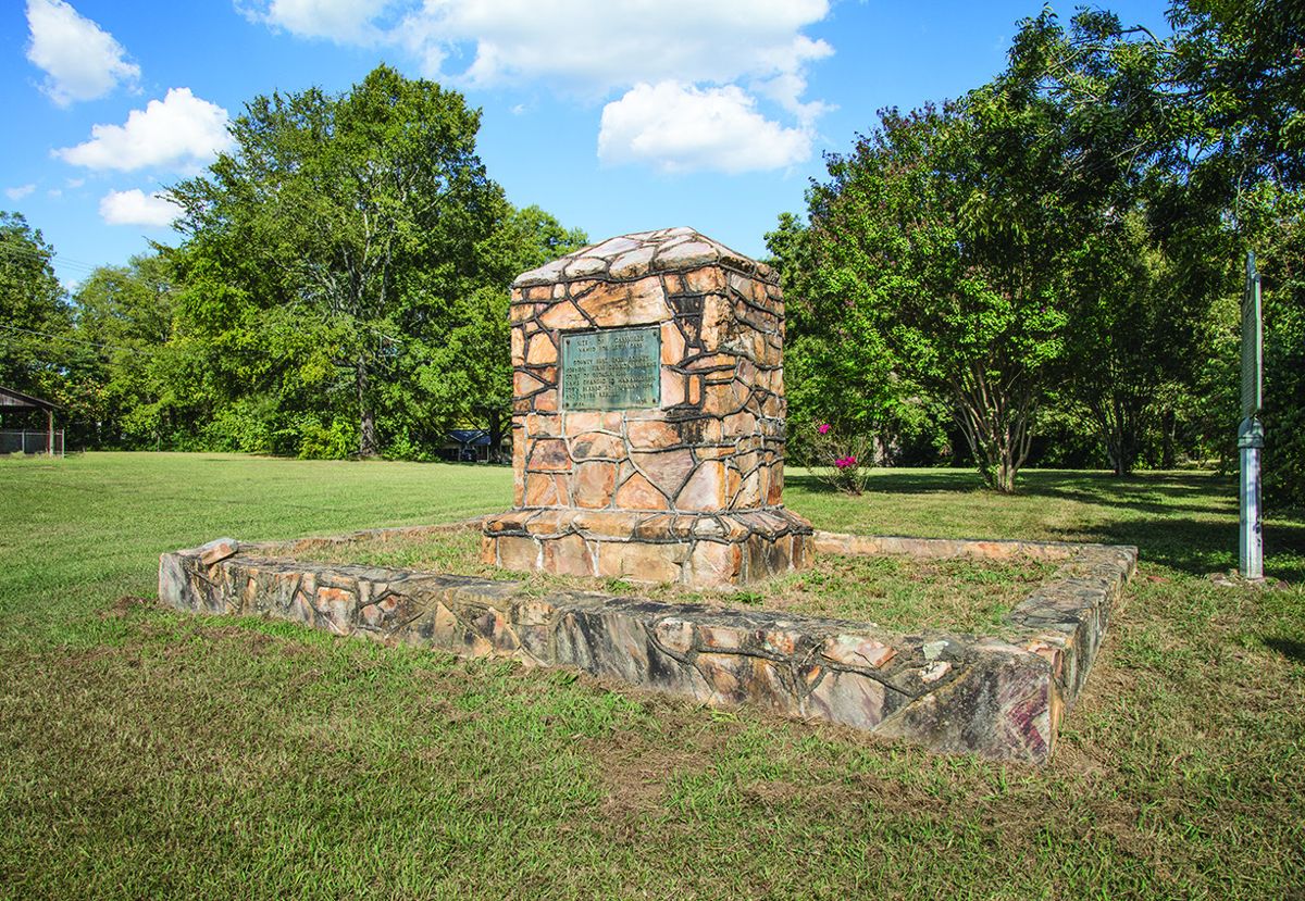Site of Cassville, Ga. Named for Lewis Cass. County Seat, Cass county 1832-1861. First decision, Supreme Court of Georgia, 1846. Named changed to Manassas in 1861. Town was burned by Sherman’s troops in 1864 and never rebuilt. (Jack Melton)