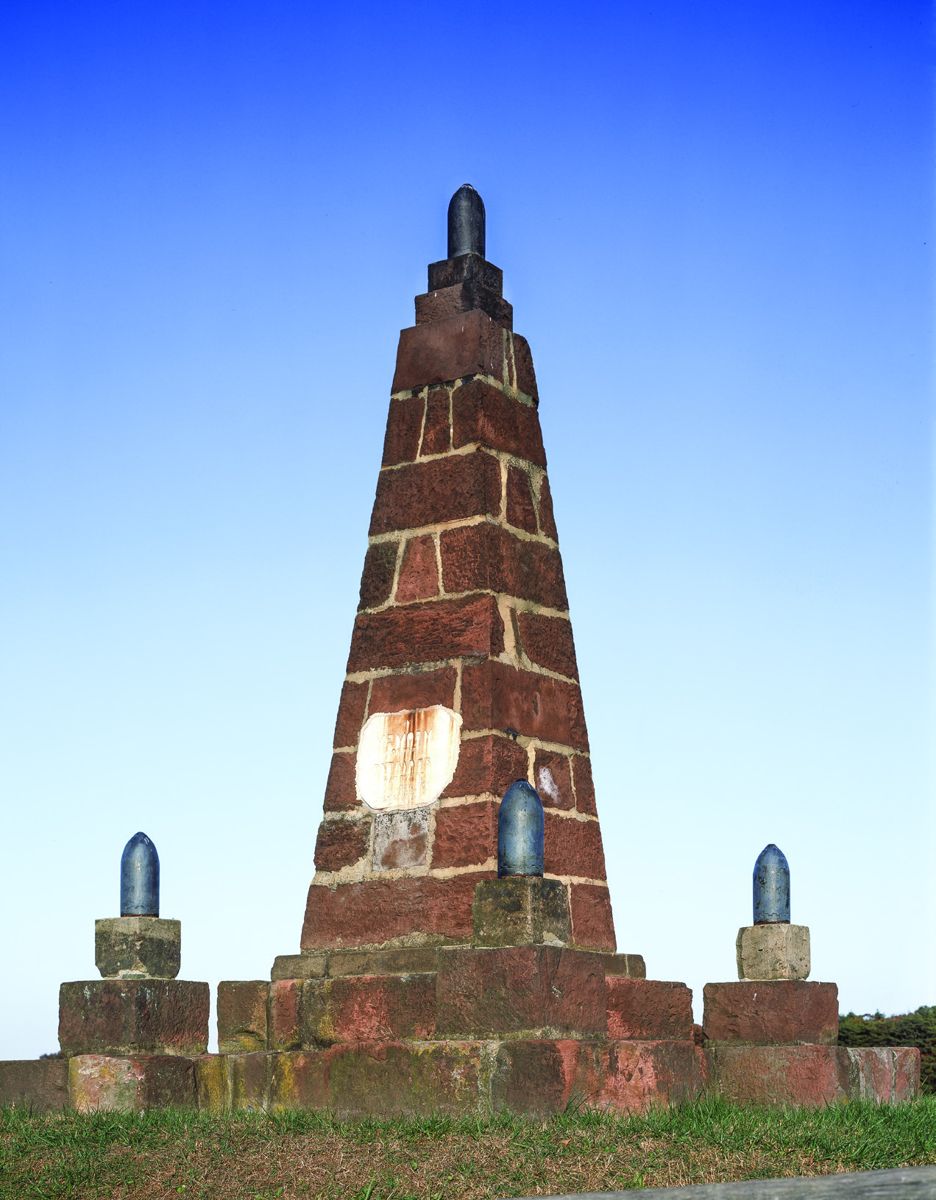 Monument to Union soldiers who fell at the two battles of Bull Run during the U.S. Civil War, Manassas, Virginia. (Photographs in the Carol M. Highsmith Archive, Library of Congress, 1980)