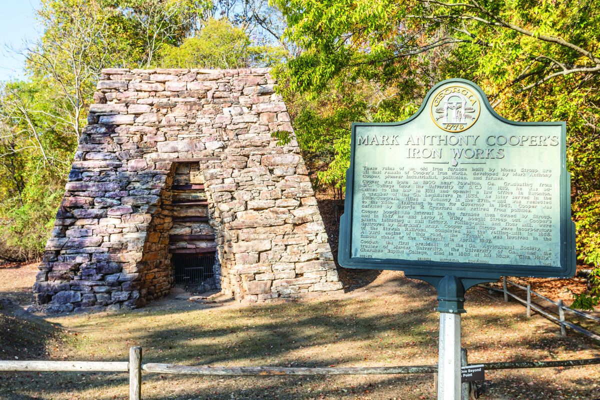 Mark Anthony Cooper’s Iron Works. These are the ruins of an old iron furnace built by Moses Stroup and are all that remain of Cooper’s Iron Works.