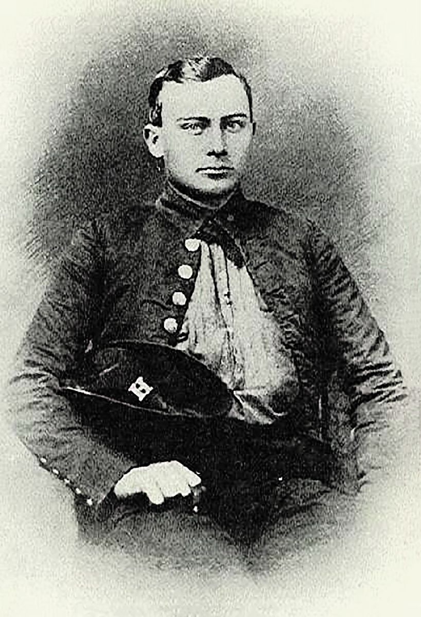 Private Samuel Rush Watkins