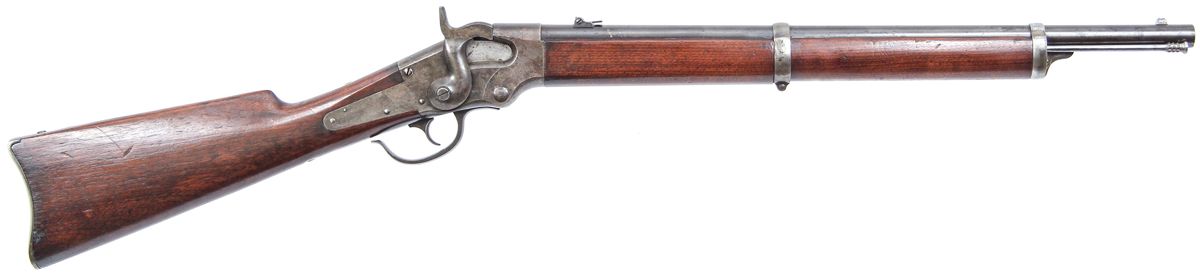 The Ball Repeating Carbine — photograph 3 from the original article