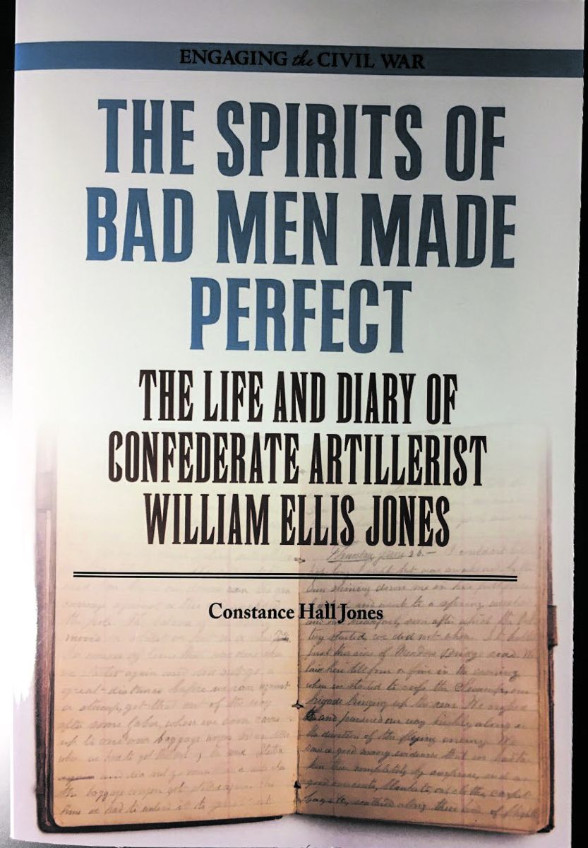 The latest release in the “Engaging