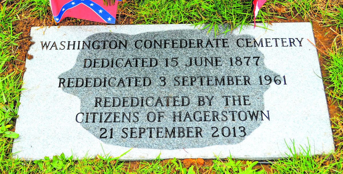 Washington National Cemetery, Hagerstown, Md.