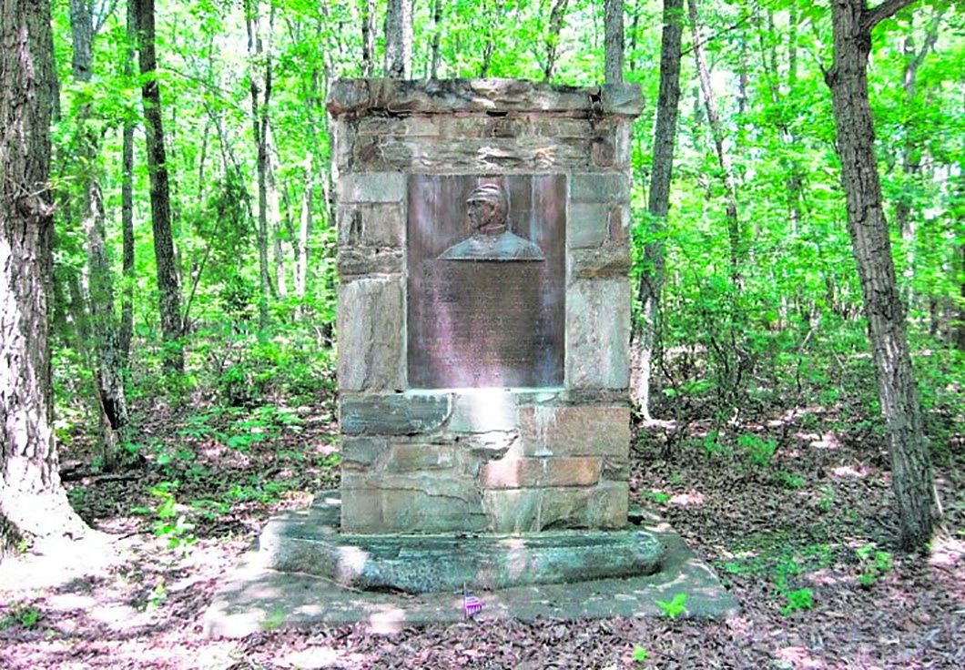 Wadsworth Memorial on Wilderness Battlefield.