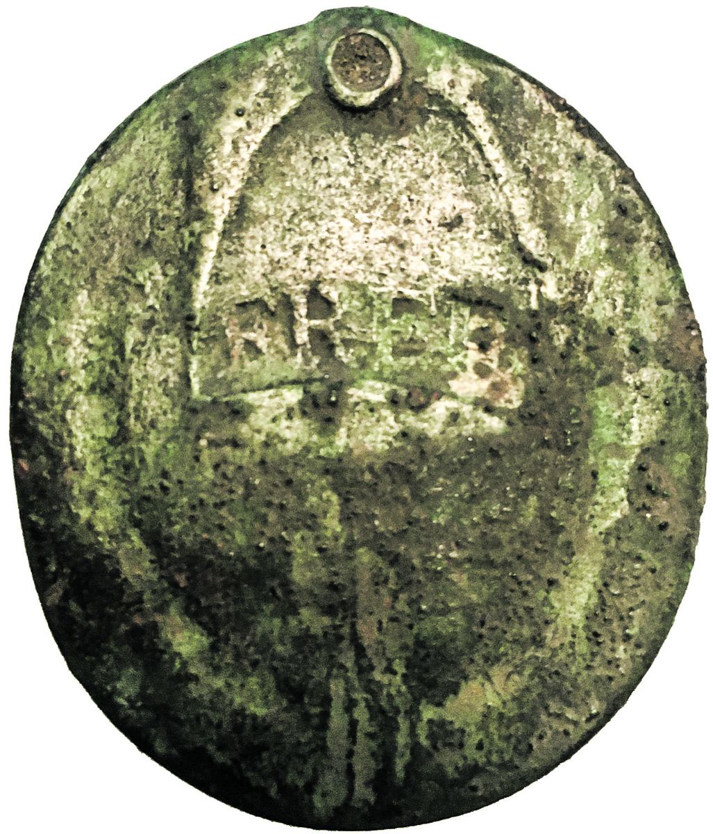 Charleston Free badge, reverse.