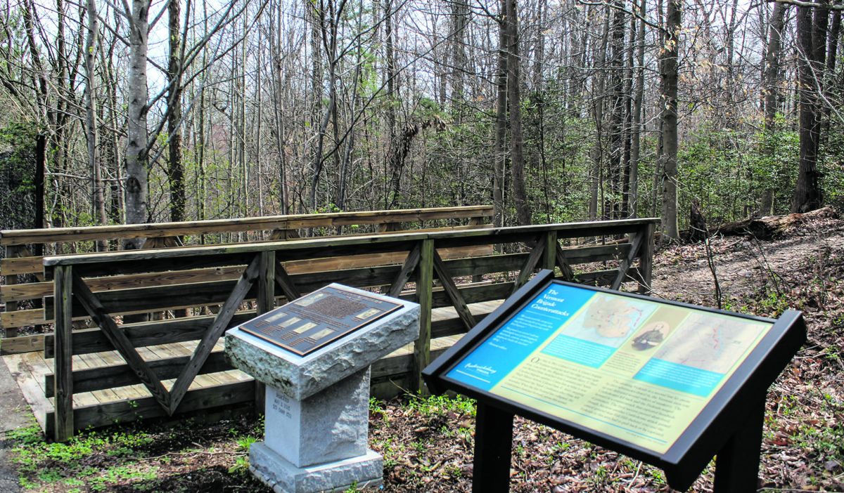 Signage and entrance from the Cowan Blvd. end of the property.