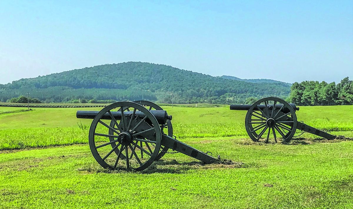 Event limited to 1,500 troops (artillery,