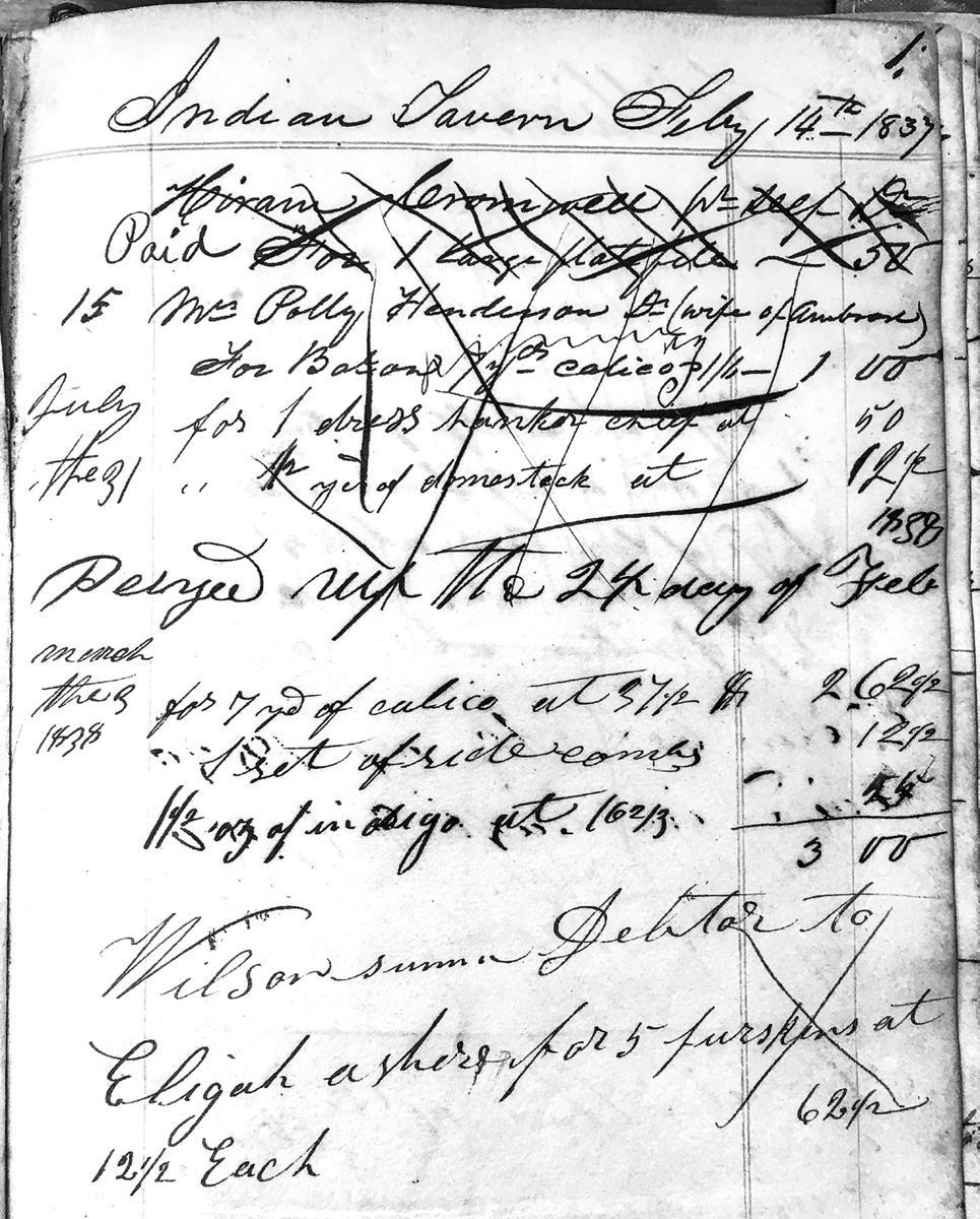 Burnside’s Invasion of East Tennessee: A History of Misinformation Part 1 — photograph 4 from the original article