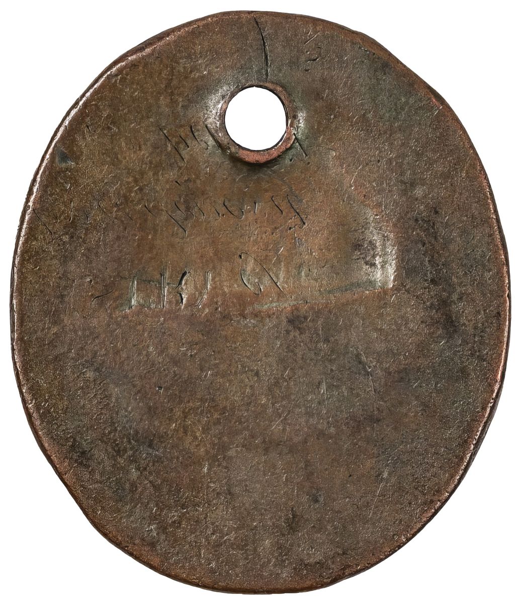 Charleston Free Badge — lead photograph from the original article