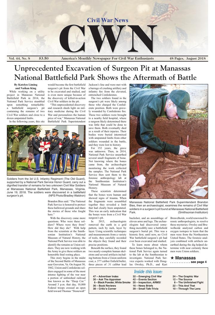August 2018 cover